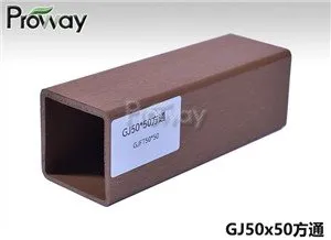 Outdoor WPC Square Tube