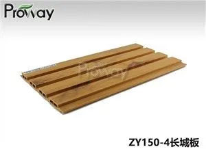PVC Wood Grain Ceiling